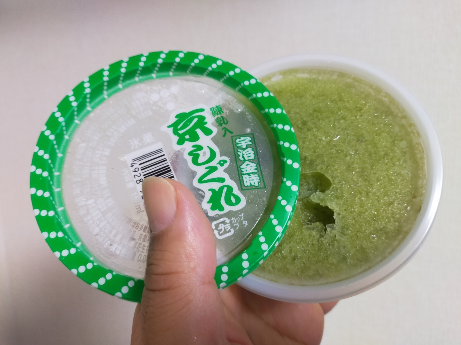 お香・専門店　金沢市｜金沢の観光地-武家屋敷跡近くのアロマ香房焚屋