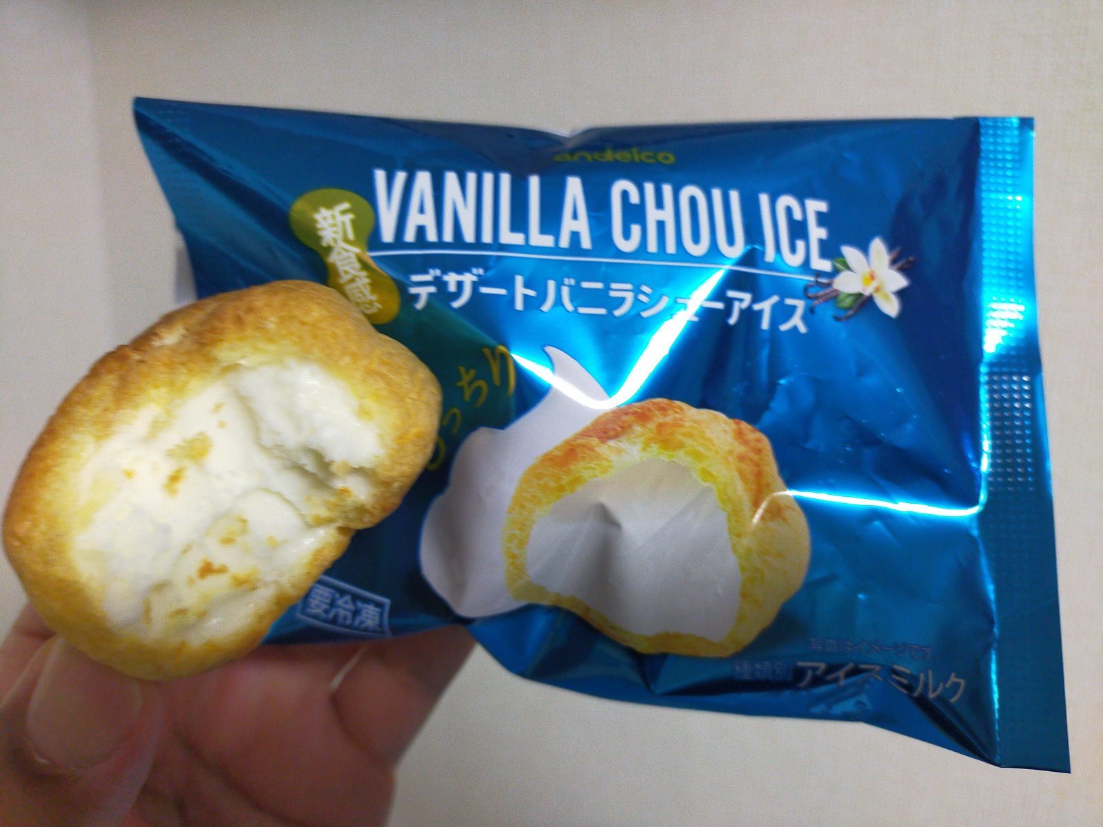 お香・専門店　金沢市｜金沢の観光地-武家屋敷跡近くのアロマ香房焚屋