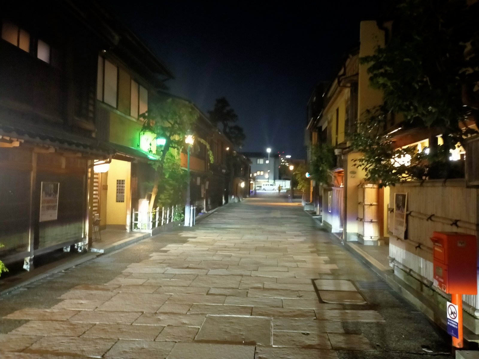 お香・専門店　金沢市｜金沢の観光地-武家屋敷跡近くのアロマ香房焚屋