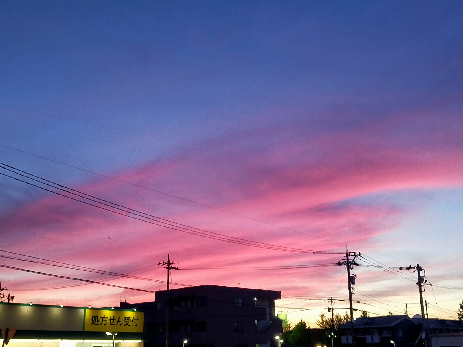 お香・専門店 金沢市|金沢の観光地-武家屋敷跡近くのアロマ香房焚屋