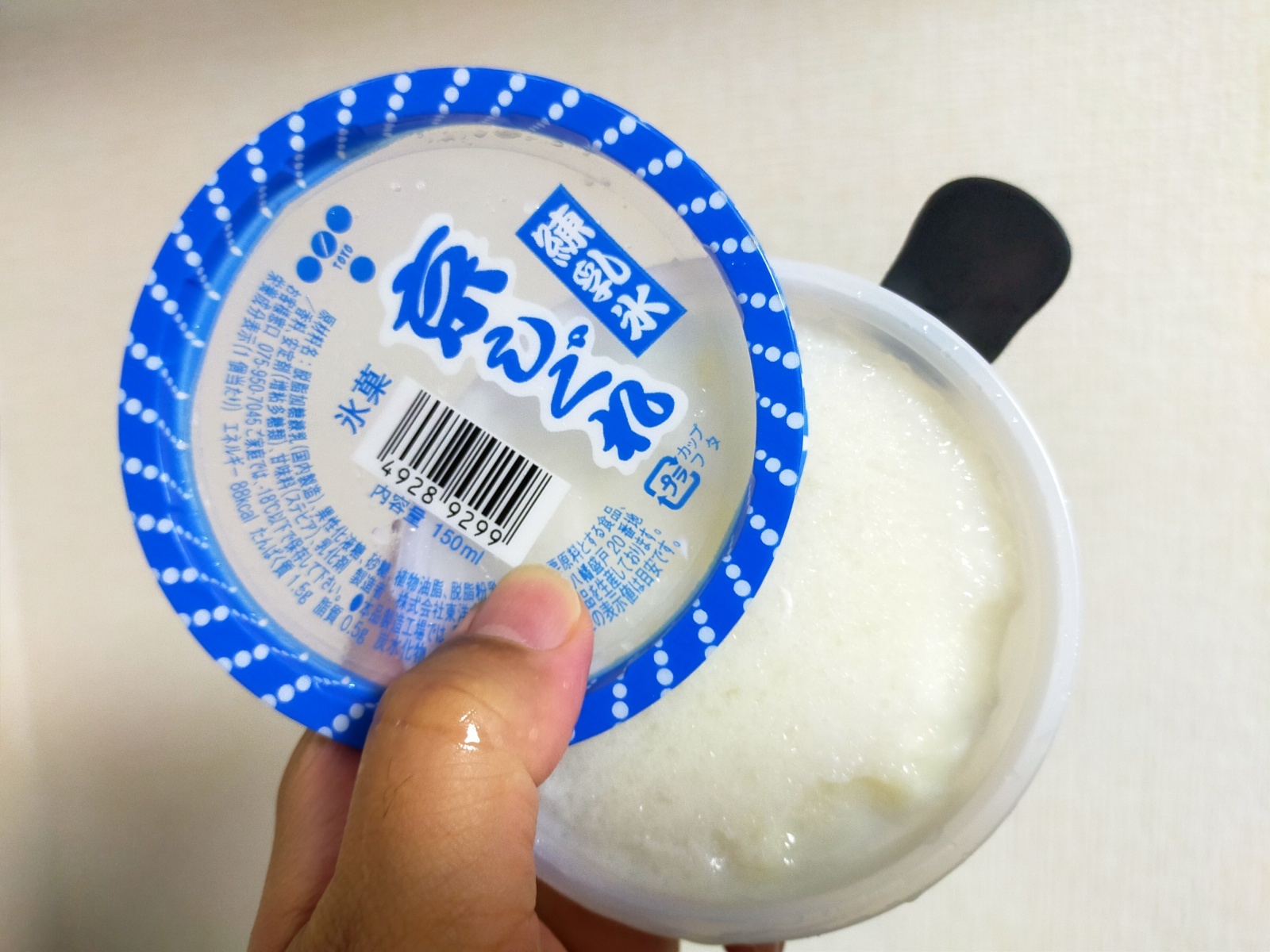 お香・専門店　金沢市｜金沢の観光地-武家屋敷跡近くのアロマ香房焚屋