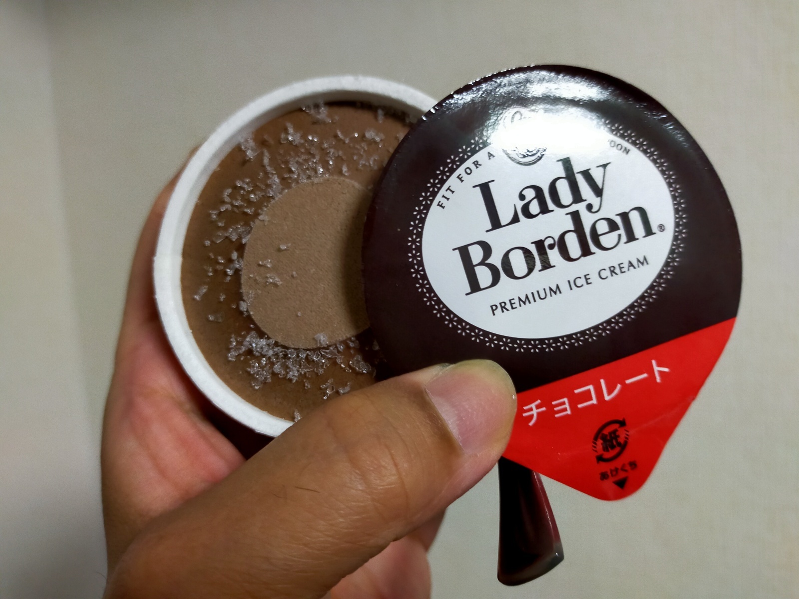 お香・専門店　金沢市｜金沢の観光地-武家屋敷跡近くのアロマ香房焚屋