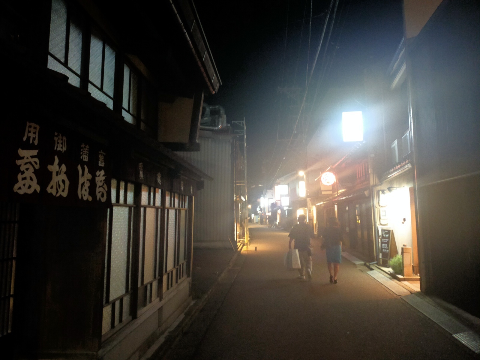 お香・専門店　金沢市｜金沢の観光地-武家屋敷跡近くのアロマ香房焚屋