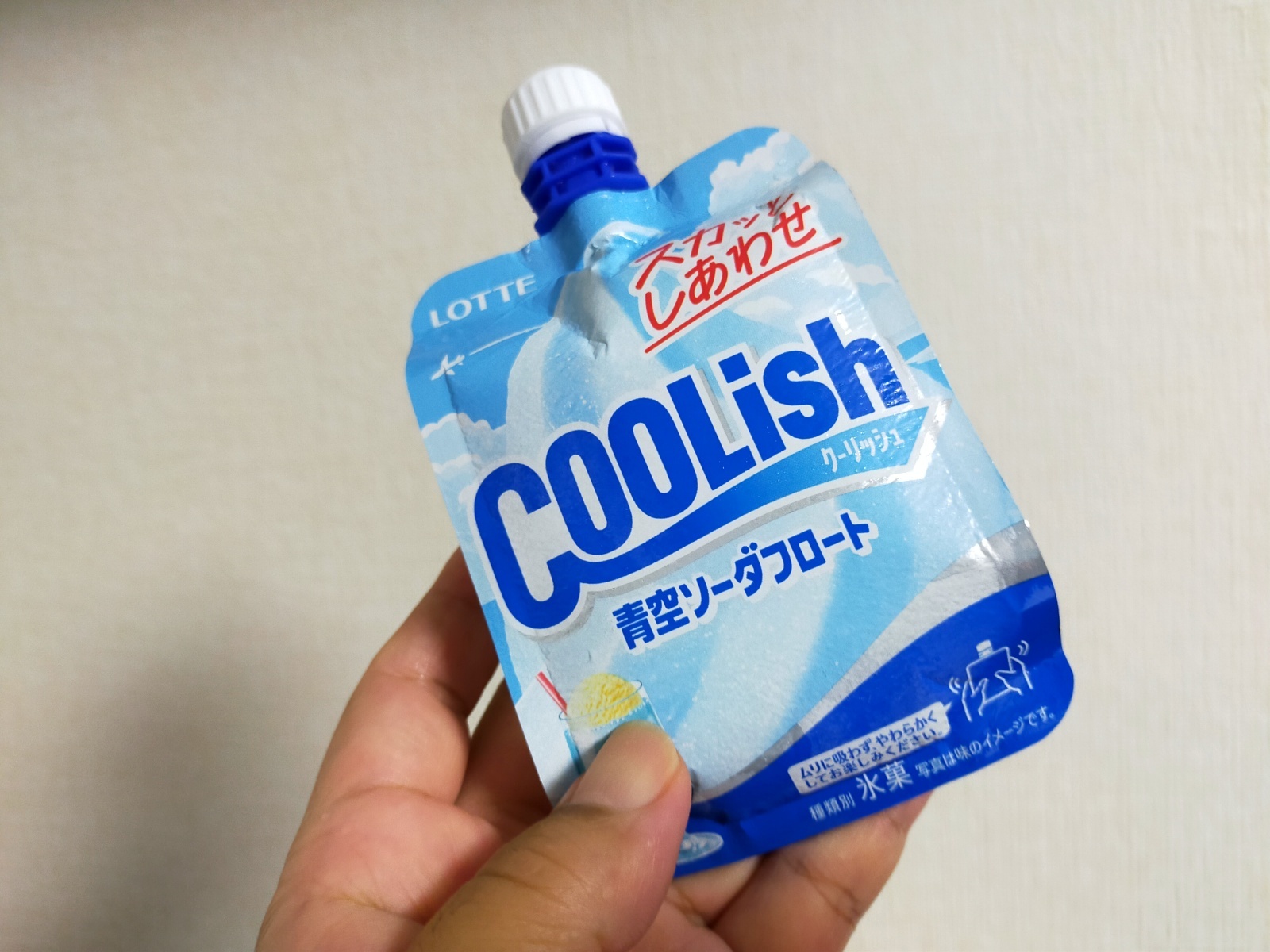 お香・専門店　金沢市｜金沢の観光地-武家屋敷跡近くのアロマ香房焚屋