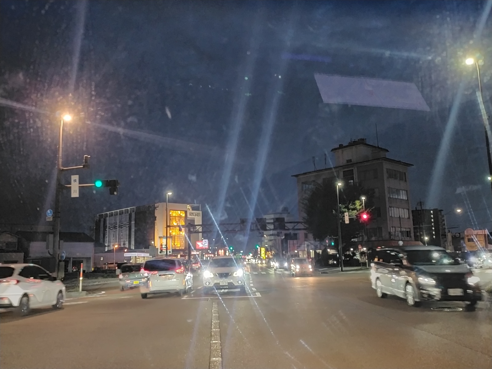 お香・専門店　金沢市｜金沢の観光地-武家屋敷跡近くのアロマ香房焚屋