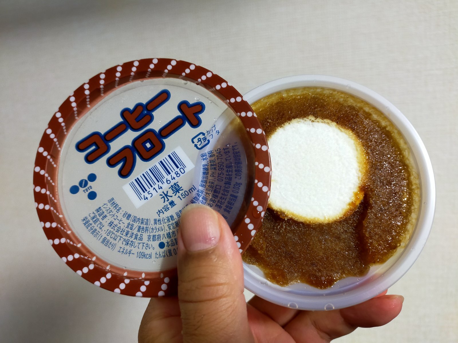 金沢のお香とアロマの香り専門店(石川県金沢市)・金沢観光地・金沢の観光スポット武家屋敷跡近く・お土産処-お香専門店のアロマ香房焚屋