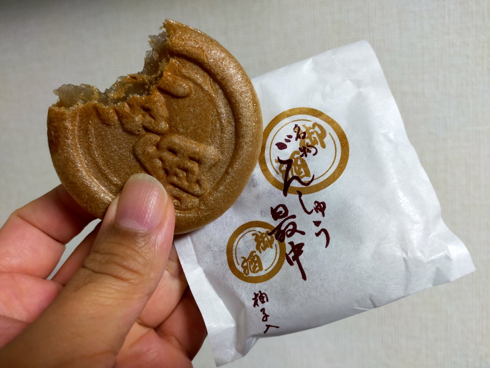 金沢のお香とアロマの香り専門店(石川県金沢市)・金沢観光地・金沢の観光スポット武家屋敷跡近く・お土産処-お香専門店のアロマ香房焚屋