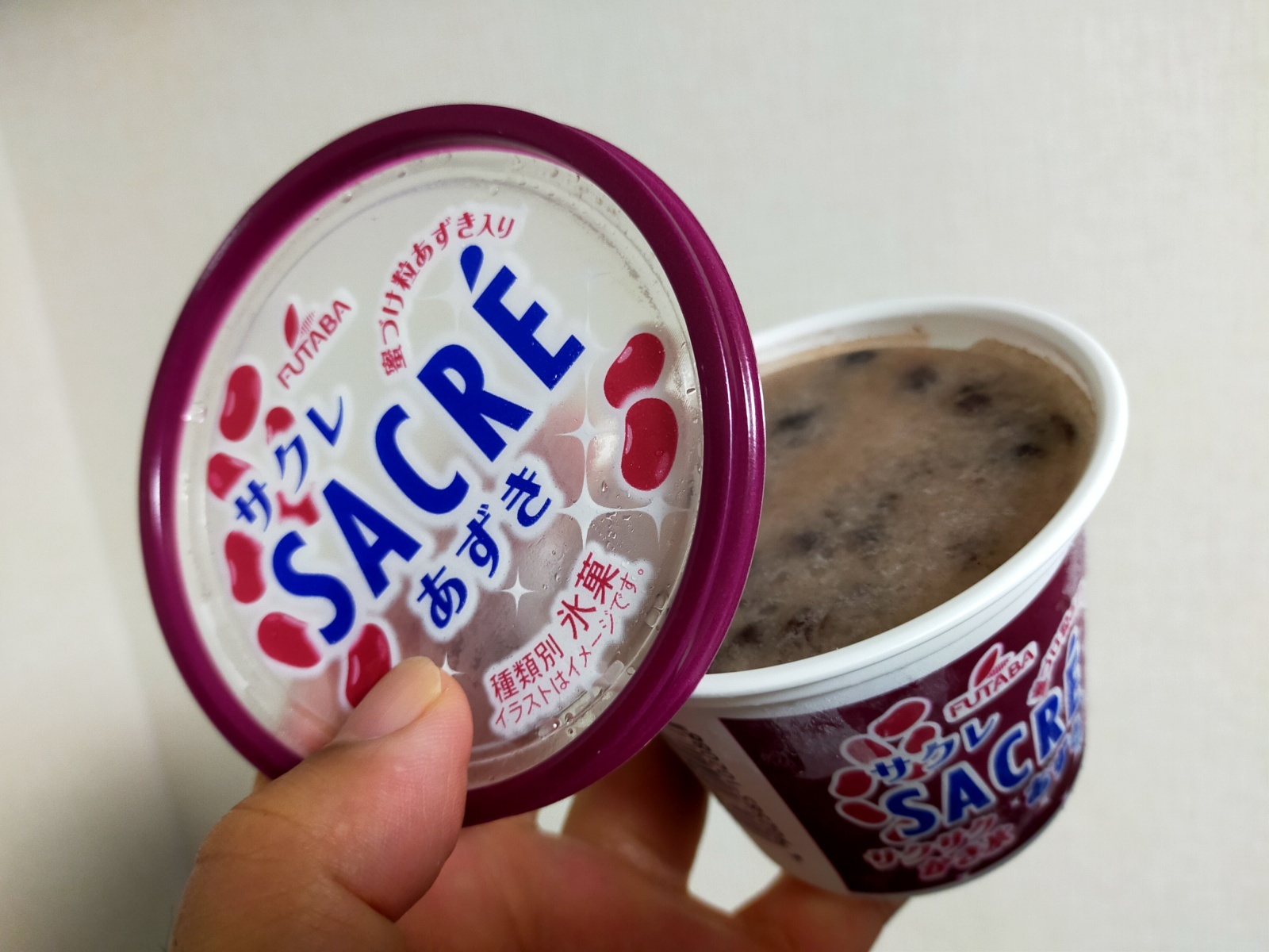 金沢のお香とアロマの香り専門店(石川県金沢市)・金沢観光地・金沢の観光スポット武家屋敷跡近く・お土産処-お香専門店のアロマ香房焚屋