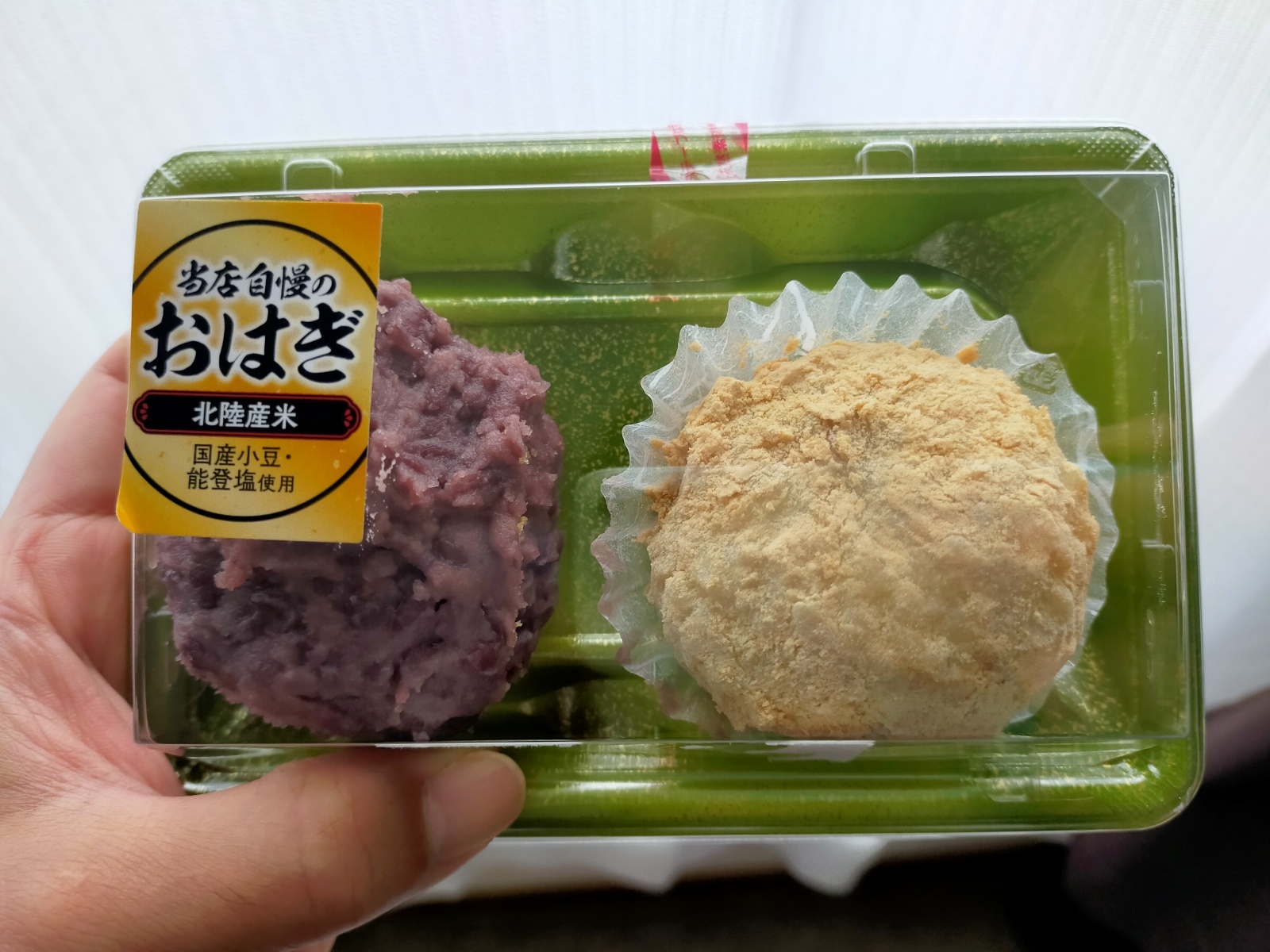 金沢のお香とアロマの香り専門店(石川県金沢市)・金沢観光地・金沢の観光スポット武家屋敷跡近く・お土産処-お香専門店のアロマ香房焚屋