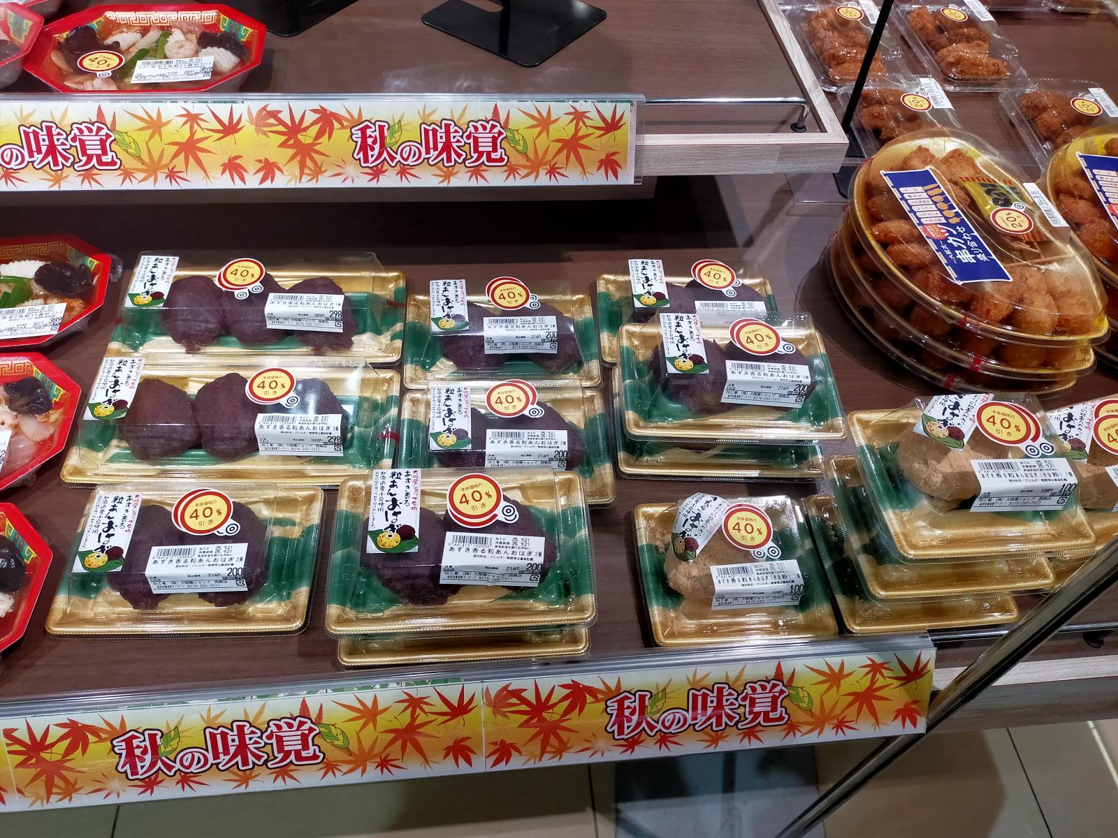 金沢のお香とアロマの香り専門店(石川県金沢市)・金沢観光地・金沢の観光スポット武家屋敷跡近く・人気でおすすめのお土産処-お香専門店のアロマ香房焚屋