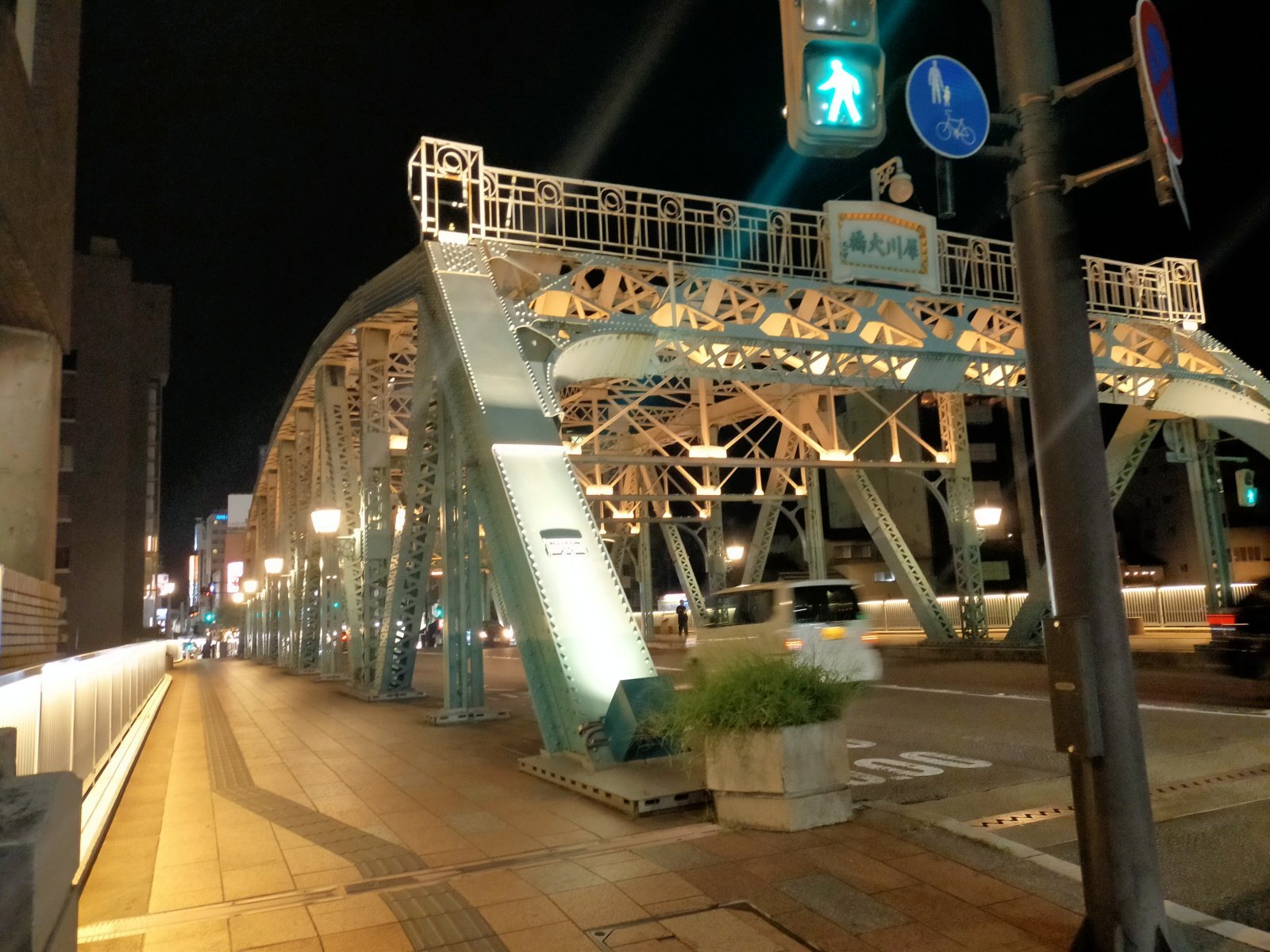 金沢のお香とアロマの香り専門店(石川県金沢市)・金沢観光地・金沢の観光スポット武家屋敷跡近く・人気でおすすめのお土産処-お香専門店のアロマ香房焚屋