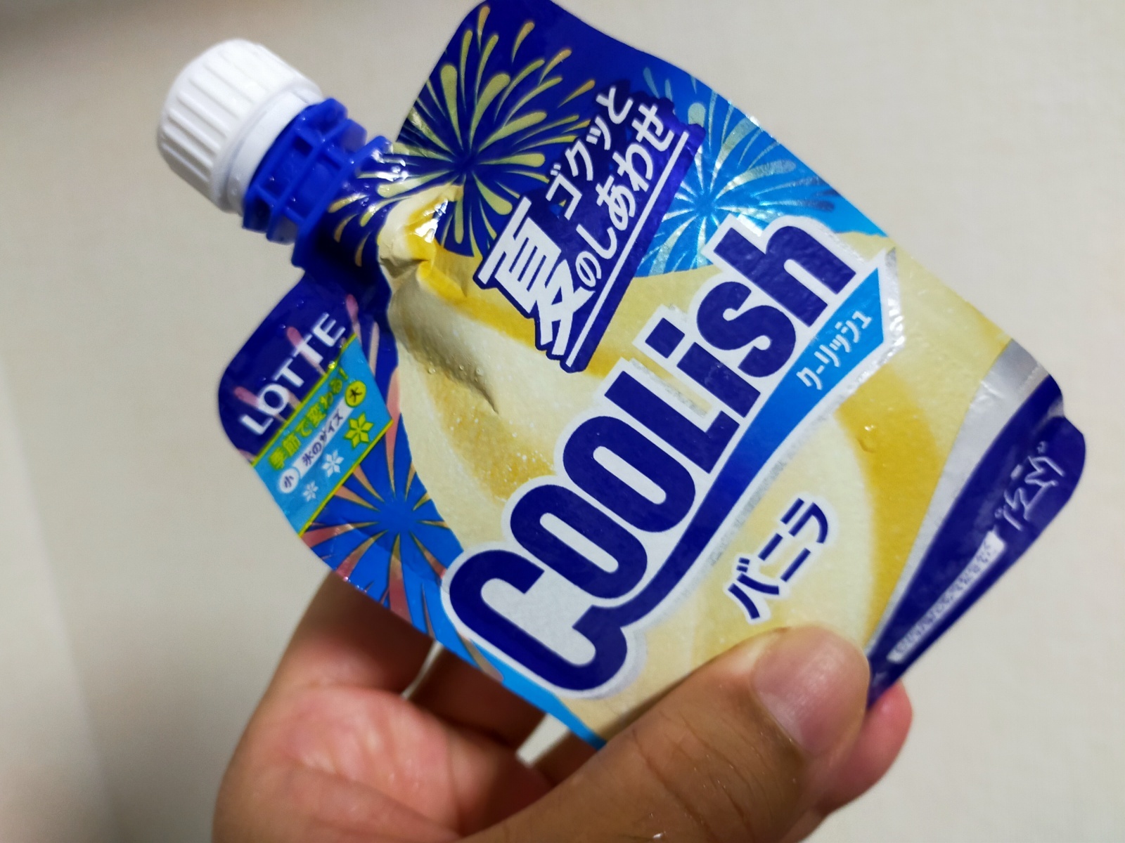 金沢のお香とアロマの香り専門店(石川県金沢市)・金沢観光地・金沢の観光スポット武家屋敷跡近く・人気でおすすめのお土産処-お香専門店のアロマ香房焚屋