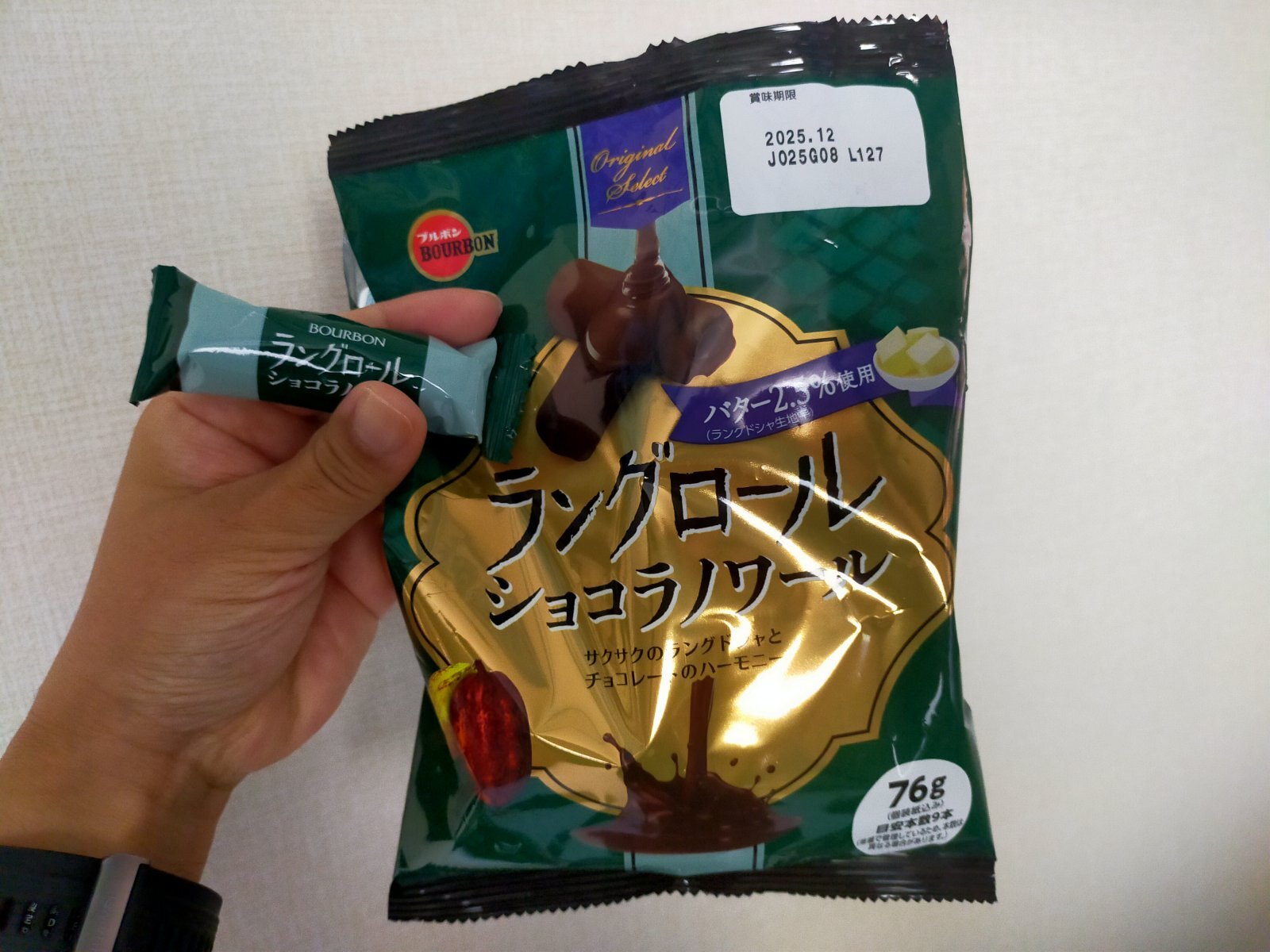 金沢のお香とアロマの香り専門店(石川県金沢市)・金沢観光地・金沢の観光スポット武家屋敷跡近く・人気でおすすめのお土産処-お香専門店のアロマ香房焚屋