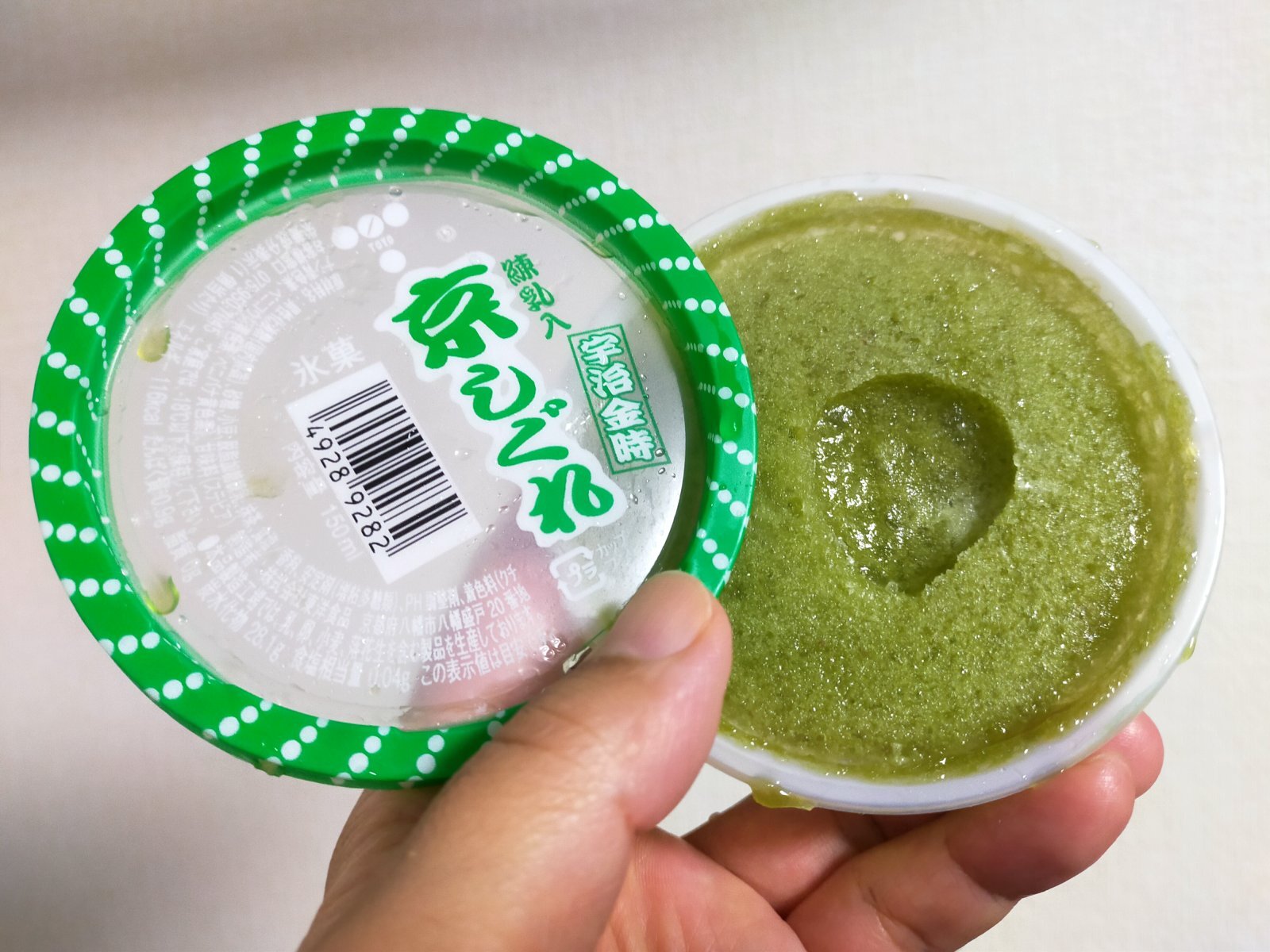 金沢のお香とアロマの香り専門店(石川県金沢市)・金沢観光地・金沢の観光スポット武家屋敷跡近く・人気でおすすめのお土産処-お香専門店のアロマ香房焚屋