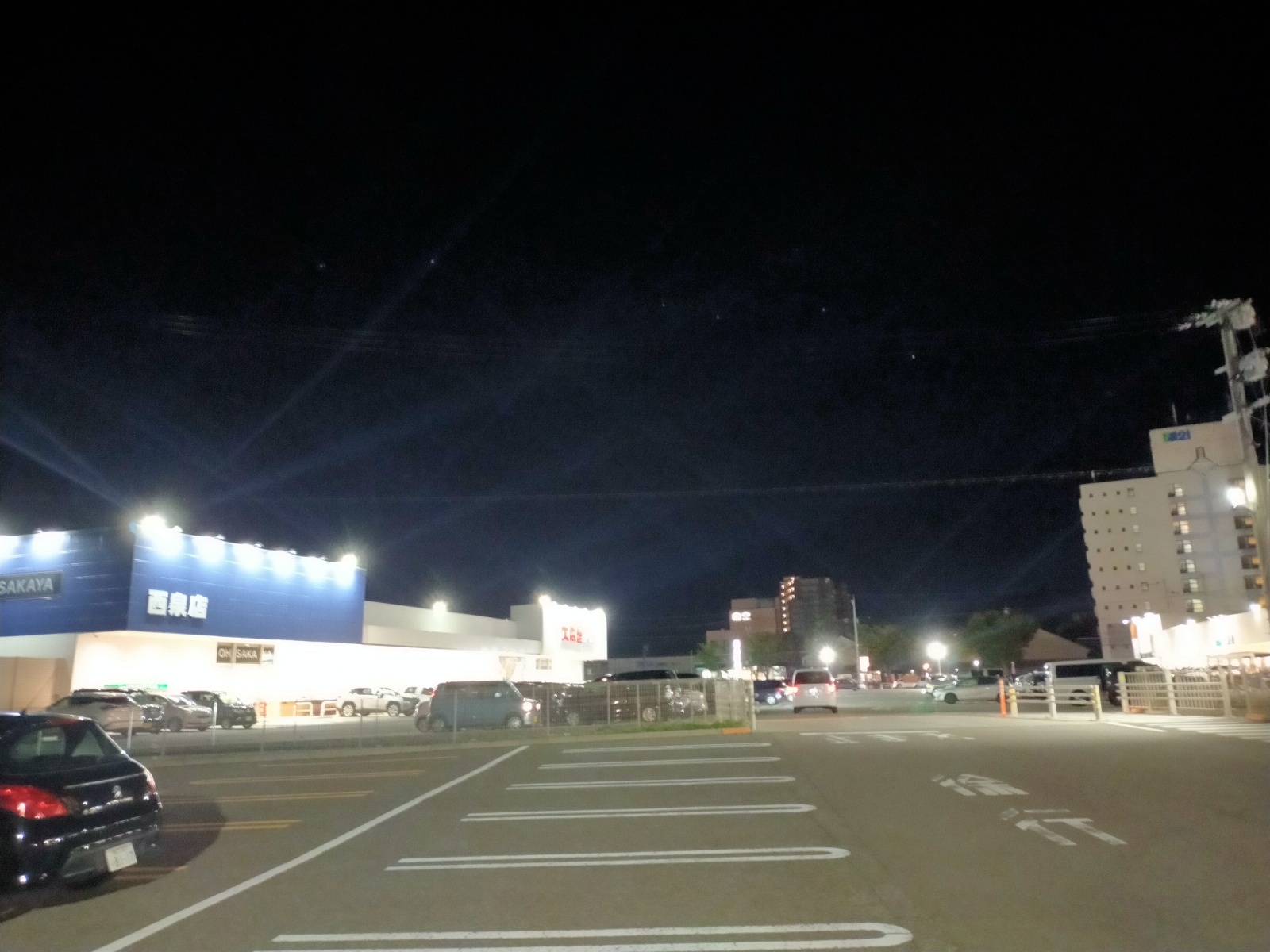 金沢のお香とアロマの香り専門店(石川県金沢市)・金沢観光地・金沢の観光スポット武家屋敷跡近く・人気でおすすめのお土産処-お香専門店のアロマ香房焚屋