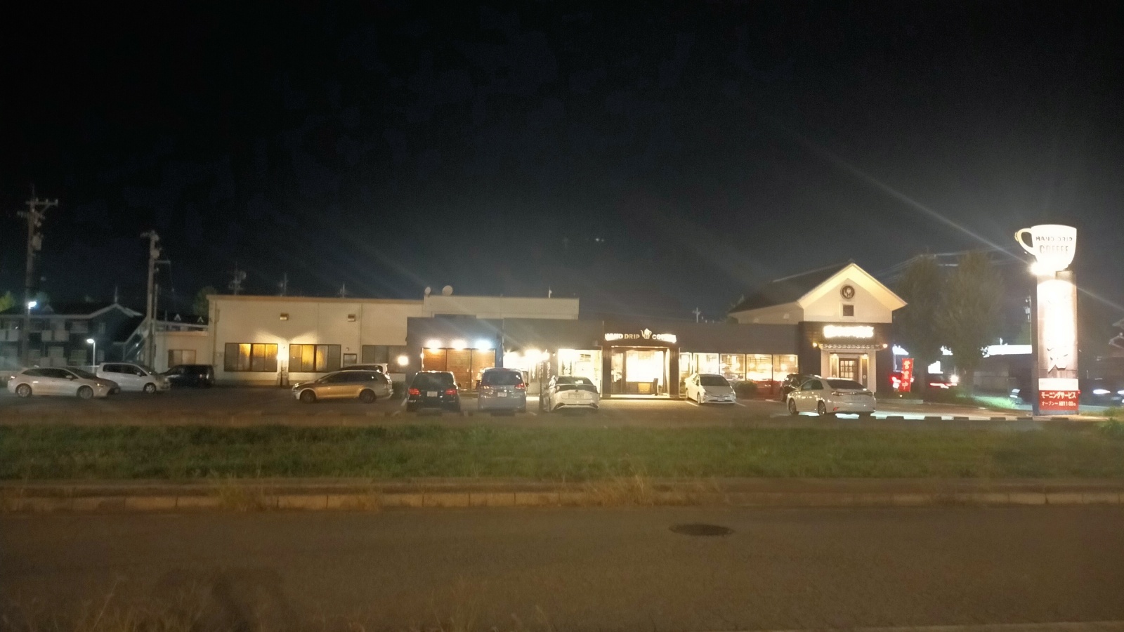 金沢のお香とアロマの香り専門店(石川県金沢市)・金沢観光地・金沢の観光スポット武家屋敷跡近く・人気でおすすめのお土産処-お香専門店のアロマ香房焚屋