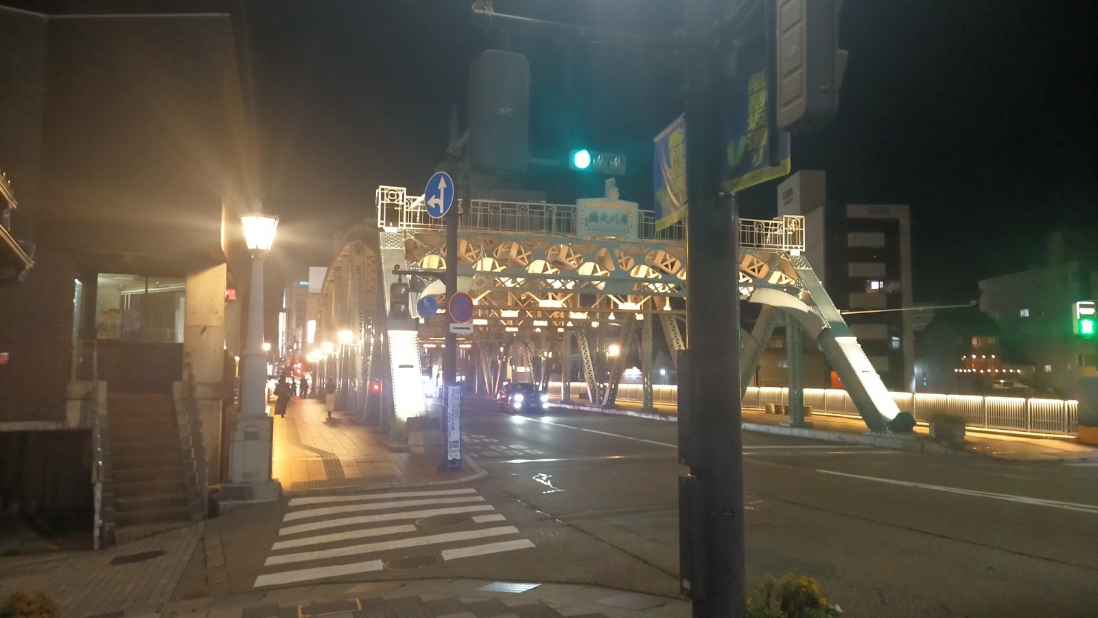 金沢のお香とアロマの香り専門店(石川県金沢市)・金沢観光地・金沢の観光スポット武家屋敷跡近く・人気でおすすめのお土産処-お香専門店のアロマ香房焚屋