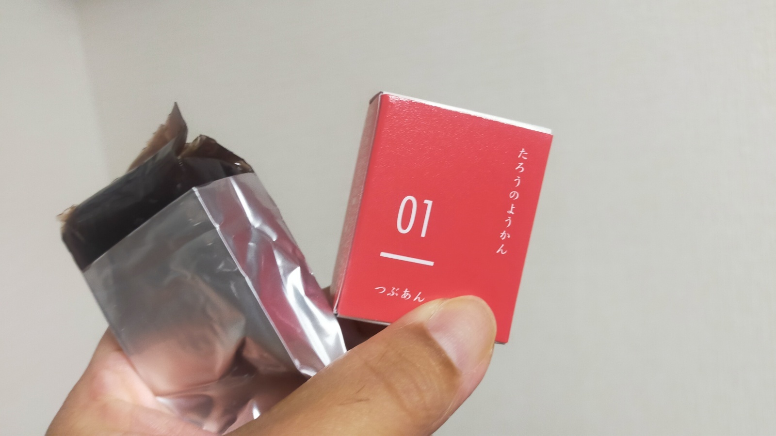 金沢のお香とアロマの香り専門店(石川県金沢市)・金沢観光地・金沢の観光スポット武家屋敷跡近く・人気でおすすめのお土産処-お香専門店のアロマ香房焚屋