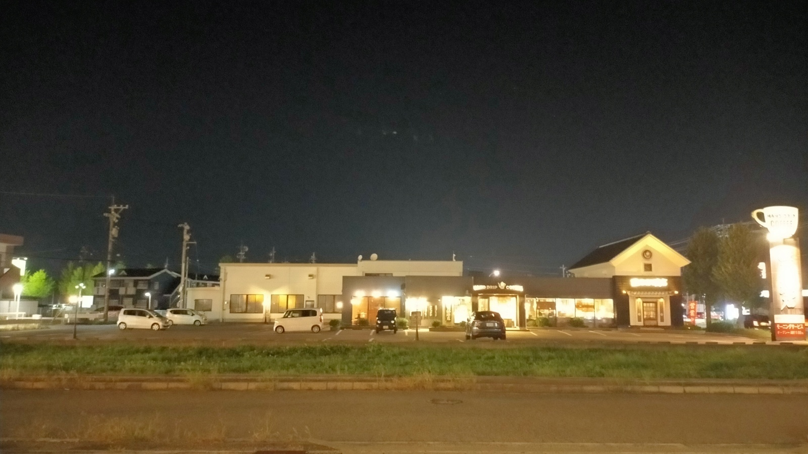 金沢のお香とアロマの香り専門店(石川県金沢市)・金沢観光地・金沢の観光スポット武家屋敷跡近く・人気でおすすめのお土産処-お香専門店のアロマ香房焚屋