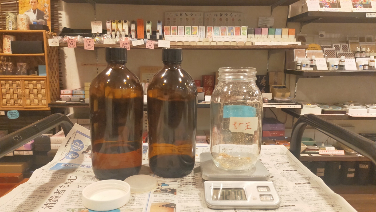 金沢のお香とアロマの香り専門店(石川県金沢市)・金沢観光地・金沢の観光スポット武家屋敷跡近く・人気でおすすめのお土産処-お香専門店のアロマ香房焚屋