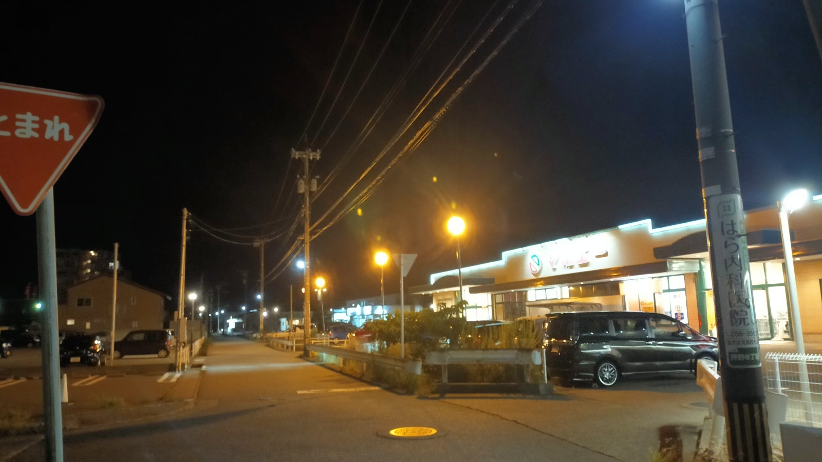 金沢のお香とアロマの香り専門店(石川県金沢市)・金沢観光地・金沢の観光スポット武家屋敷跡近く・人気でおすすめのお土産処-お香専門店のアロマ香房焚屋