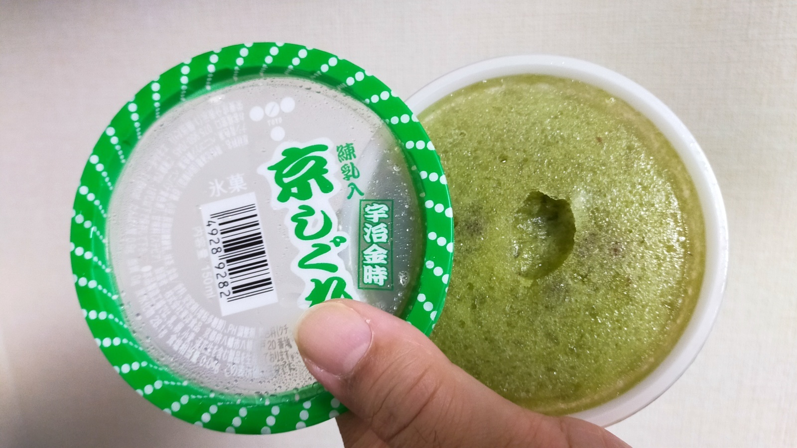 金沢のお香とアロマの香り専門店(石川県金沢市)・金沢観光地・金沢の観光スポット武家屋敷跡近く・人気でおすすめのお土産処-お香専門店のアロマ香房焚屋