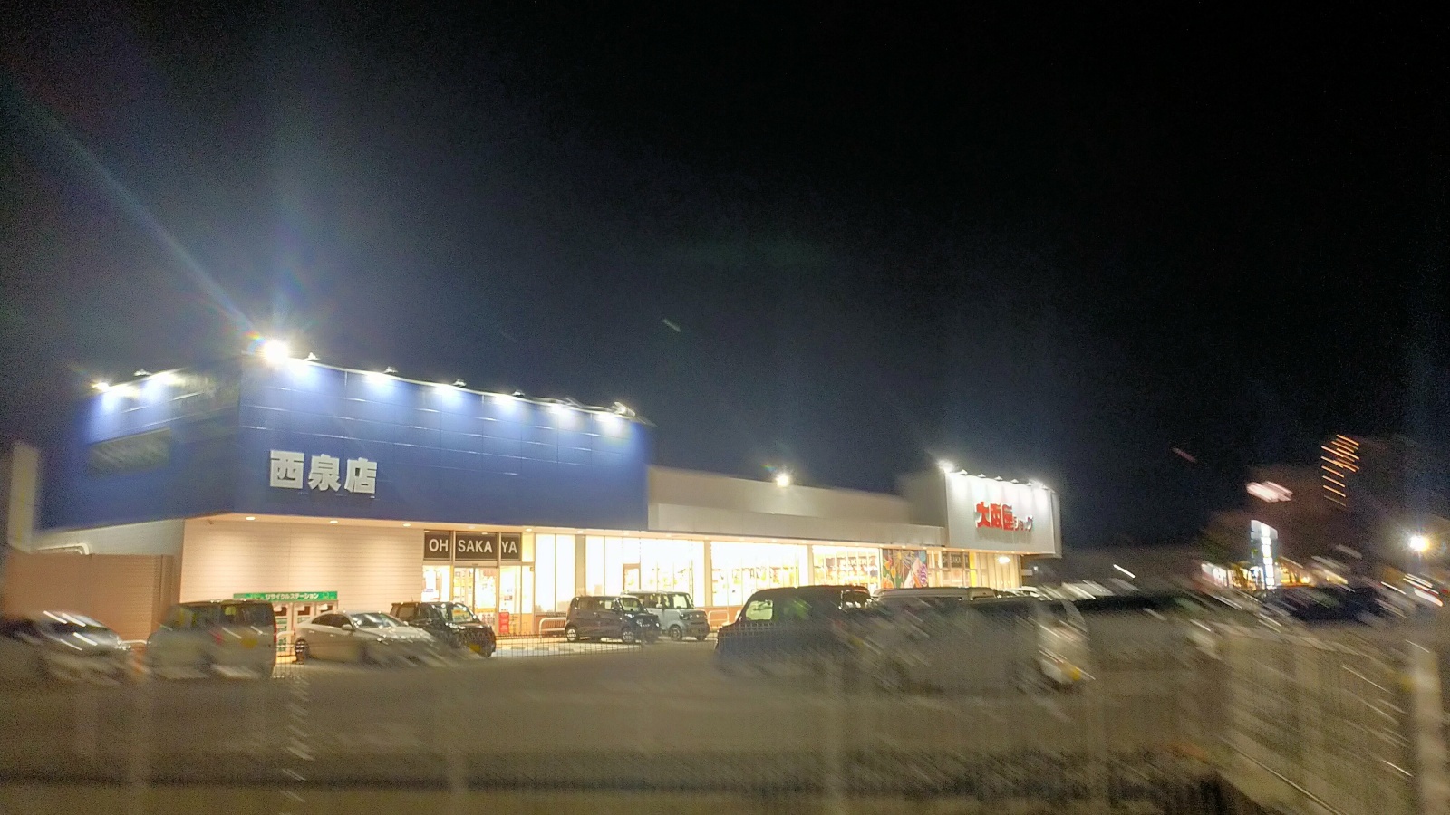 金沢のお香とアロマの香り専門店(石川県金沢市)・金沢観光地・金沢の観光スポット武家屋敷跡近く・人気でおすすめのお土産処-お香専門店のアロマ香房焚屋