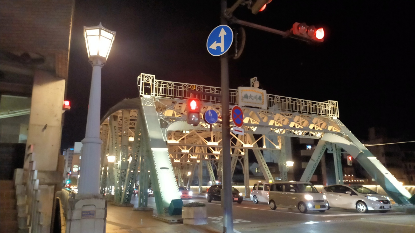 金沢のお香とアロマの香り専門店(石川県金沢市)・金沢観光地・金沢の観光スポット武家屋敷跡近く・人気でおすすめのお土産処-お香専門店のアロマ香房焚屋