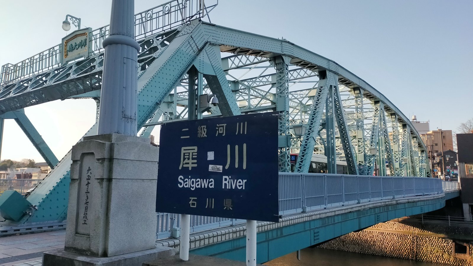 金沢のお香とアロマの香り専門店(石川県金沢市)・金沢観光地・金沢の観光スポット武家屋敷跡近く・人気でおすすめのお土産処-お香専門店のアロマ香房焚屋
