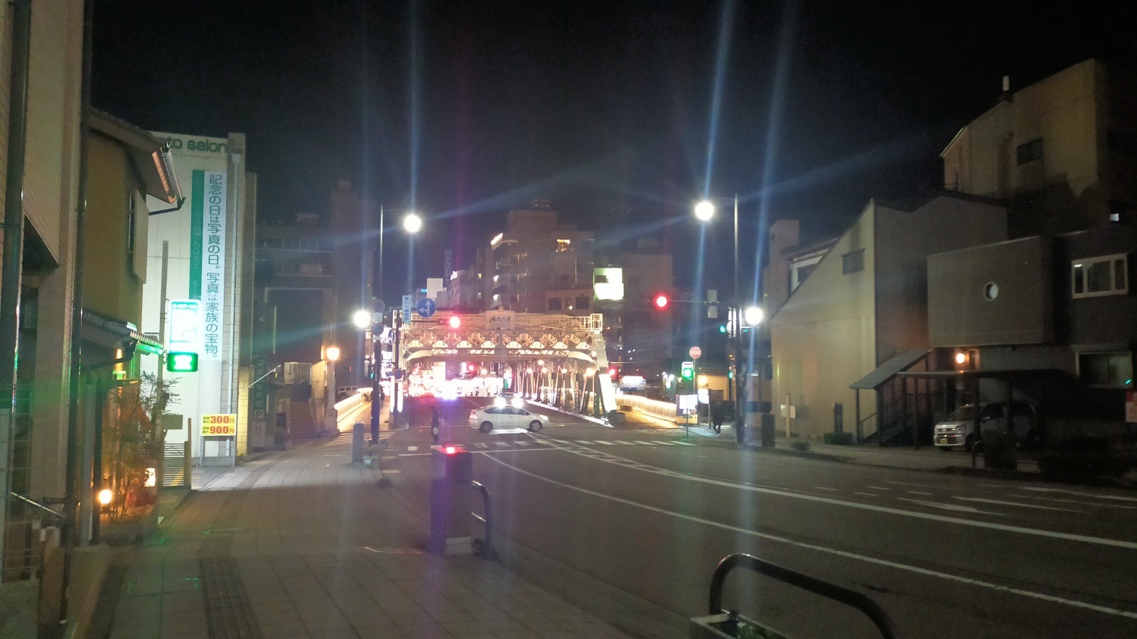 金沢のお香とアロマの香り専門店(石川県金沢市)・金沢観光地・金沢の観光スポット武家屋敷跡近く・人気でおすすめのお土産処-お香専門店のアロマ香房焚屋