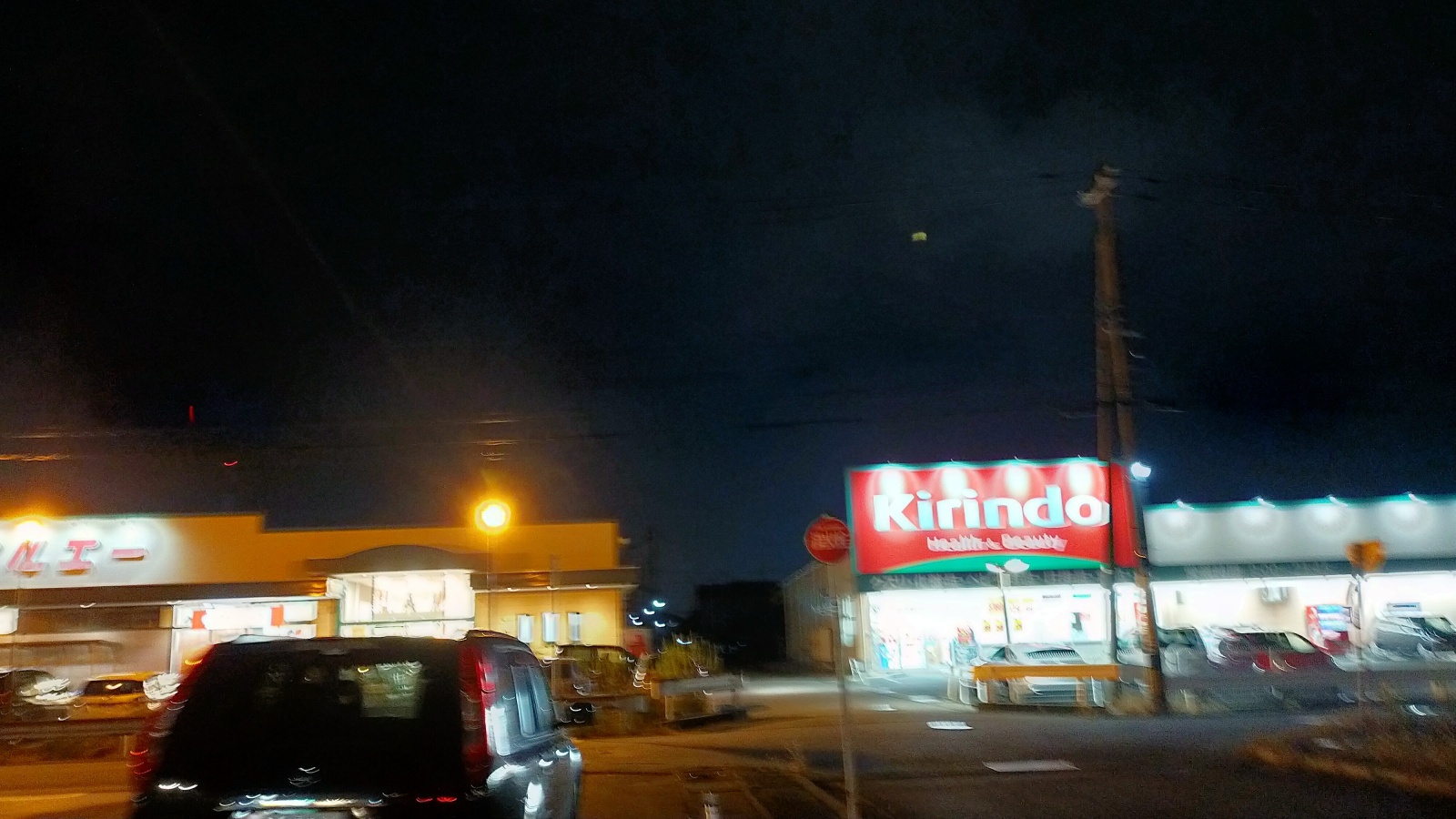 金沢のお香とアロマの香り専門店(石川県金沢市)・金沢観光地・金沢の観光スポット武家屋敷跡近く・人気でおすすめのお土産処-お香専門店のアロマ香房焚屋