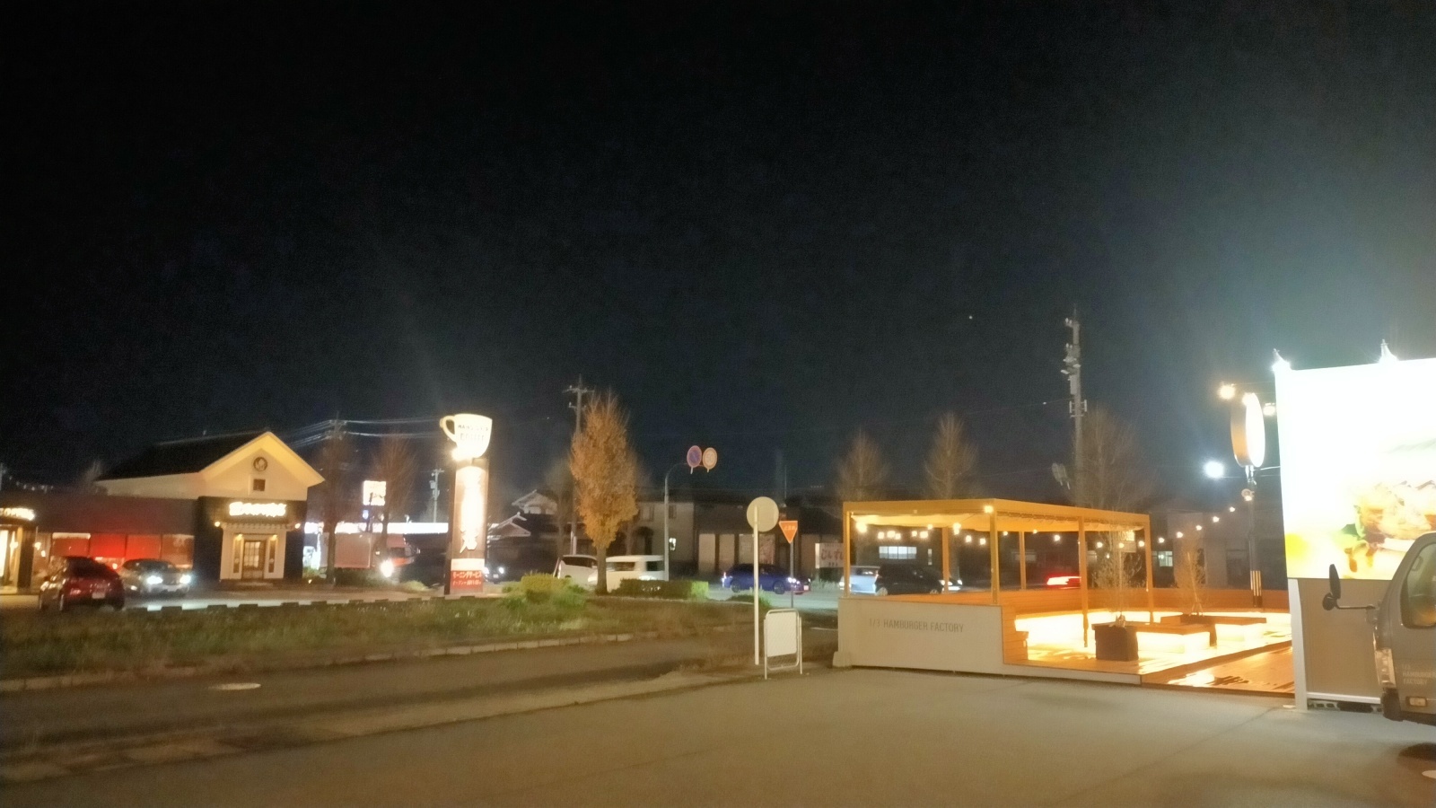 金沢のお香とアロマの香り専門店(石川県金沢市)・金沢観光地・金沢の観光スポット武家屋敷跡近く・人気でおすすめのお土産処-お香専門店のアロマ香房焚屋