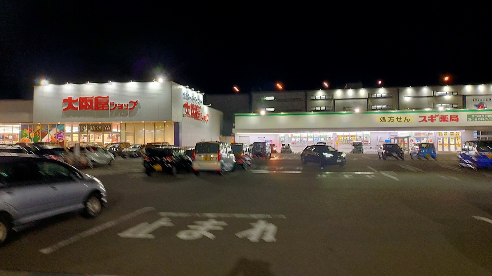 金沢のお香とアロマの香り専門店(石川県金沢市)・金沢観光地・金沢の観光スポット武家屋敷跡近く・人気でおすすめのお土産処-お香専門店のアロマ香房焚屋