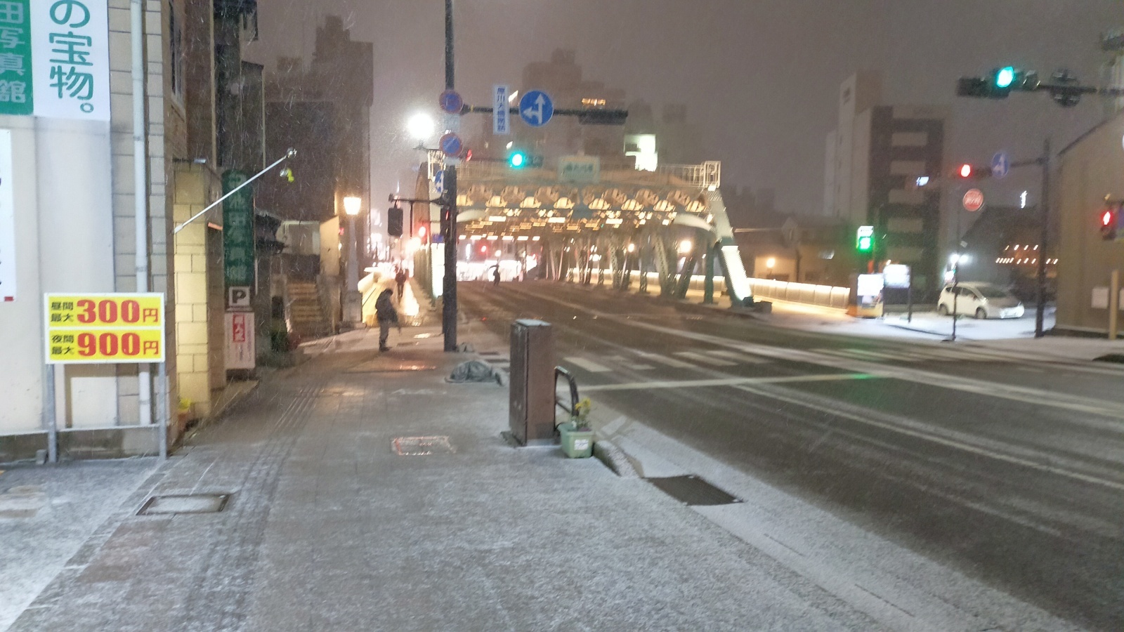 金沢のお香とアロマの香り専門店(石川県金沢市)・金沢観光地・金沢の観光スポット武家屋敷跡近く・人気でおすすめのお土産処-お香専門店のアロマ香房焚屋