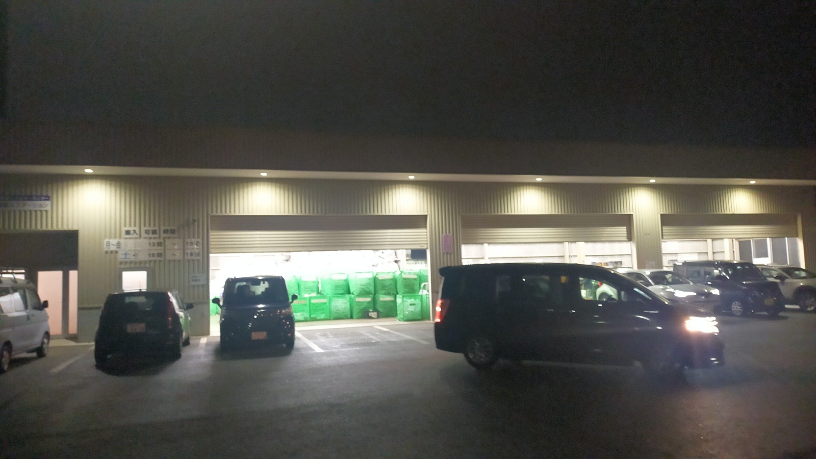 金沢のお香とアロマの香り専門店(石川県金沢市)・金沢観光地・金沢の観光スポット武家屋敷跡近く・人気でおすすめのお土産処-お香専門店のアロマ香房焚屋