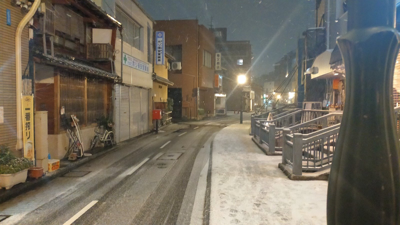 金沢のお香とアロマの香り専門店(石川県金沢市)・金沢観光地・金沢の観光スポット武家屋敷跡近く・人気でおすすめのお土産処-お香専門店のアロマ香房焚屋