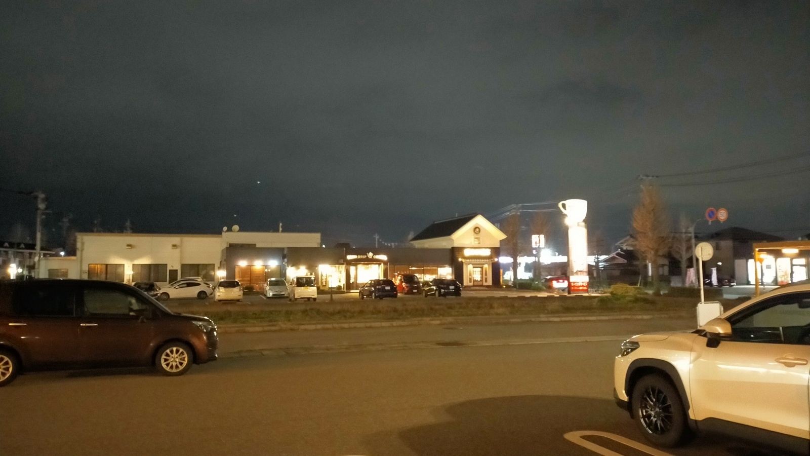 金沢のお香とアロマの香り専門店(石川県金沢市)・金沢観光地・金沢の観光スポット武家屋敷跡近く・人気でおすすめのお土産処-お香専門店のアロマ香房焚屋