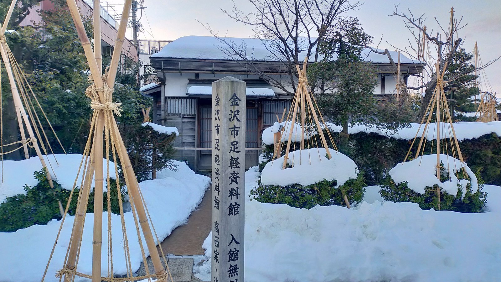 金沢のお香とアロマの香り専門店(石川県金沢市)・金沢観光地・金沢の観光スポット武家屋敷跡近く・人気でおすすめのお土産処-お香専門店のアロマ香房焚屋