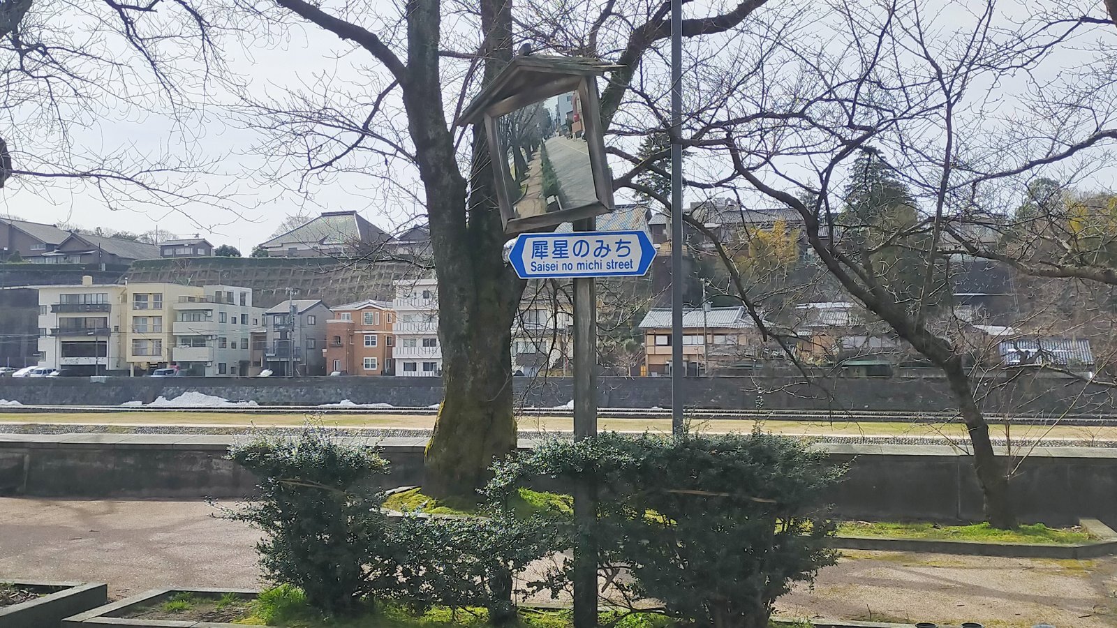 金沢のお香とアロマの香り専門店(石川県金沢市)・金沢観光地・金沢の観光スポット武家屋敷跡近く・人気でおすすめのお土産処-お香専門店のアロマ香房焚屋