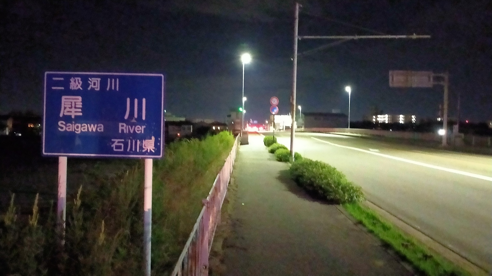 金沢のお香とアロマの香り専門店(石川県金沢市)・金沢観光地・金沢の観光スポット武家屋敷跡近く・人気でおすすめのお土産処-お香専門店のアロマ香房焚屋