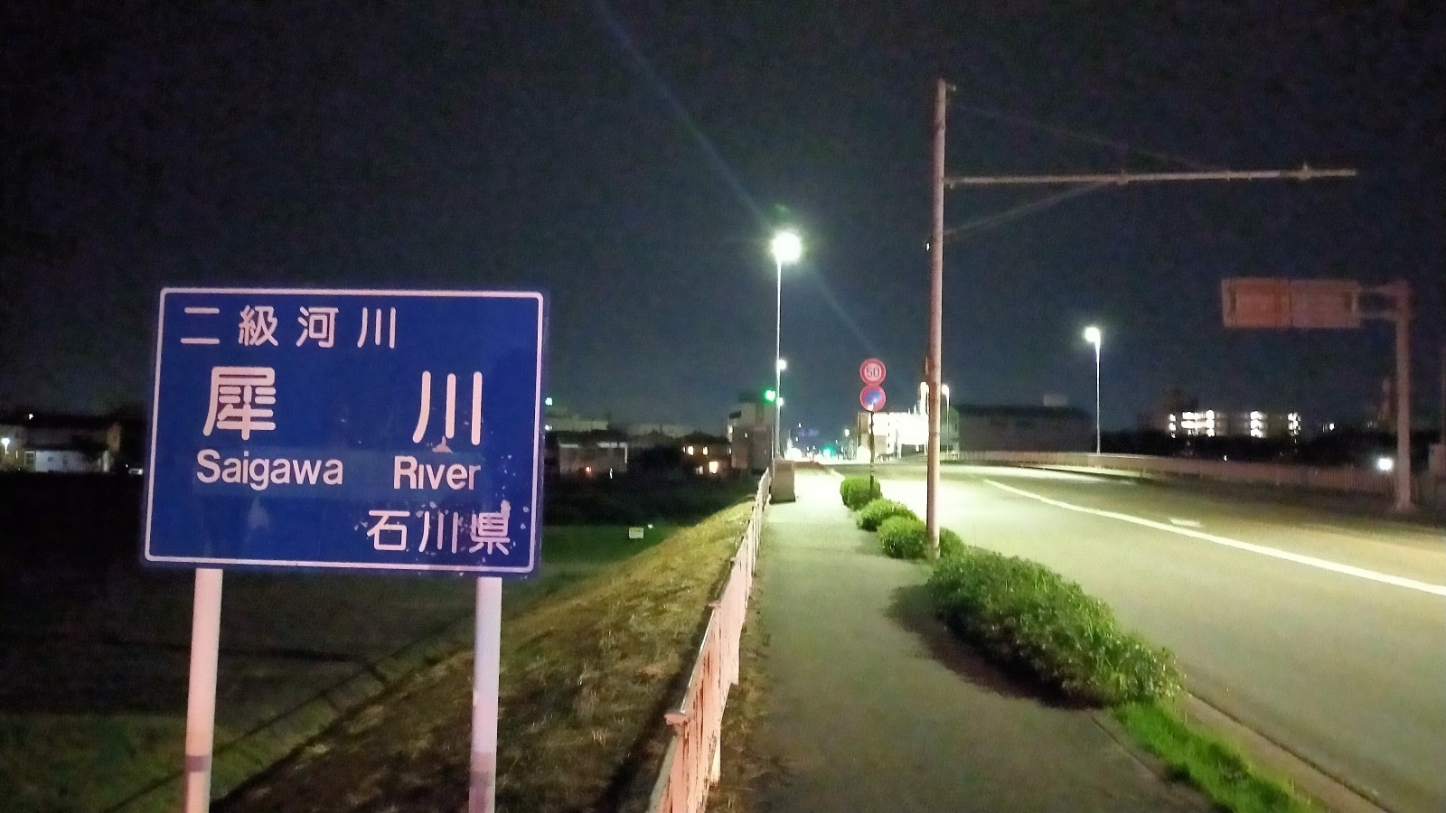 店主　焚屋　金沢のお香とアロマの香り専門店(石川県金沢市)・金沢観光地・金沢の観光スポット武家屋敷跡近く・人気でおすすめのお土産処-お香専門店のアロマ香房焚屋