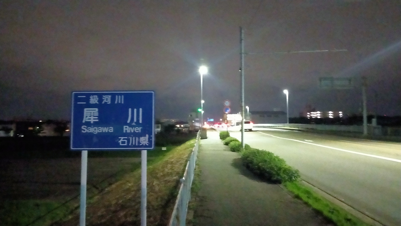店主　焚屋　金沢のお香とアロマの香り専門店(石川県金沢市)・金沢観光地・金沢の観光スポット武家屋敷跡近く・人気でおすすめのお土産処-お香専門店のアロマ香房焚屋