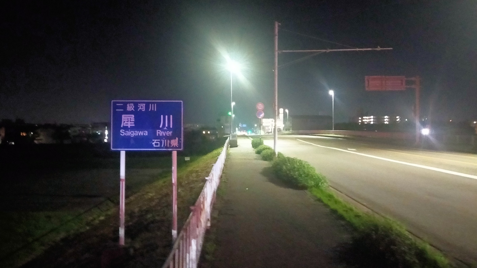 店主 焚屋 金沢のお香とアロマの香り専門店(石川県金沢市)・金沢観光地・金沢の観光スポット武家屋敷跡近く・人気でおすすめのお土産処-お香専門店のアロマ香房焚屋