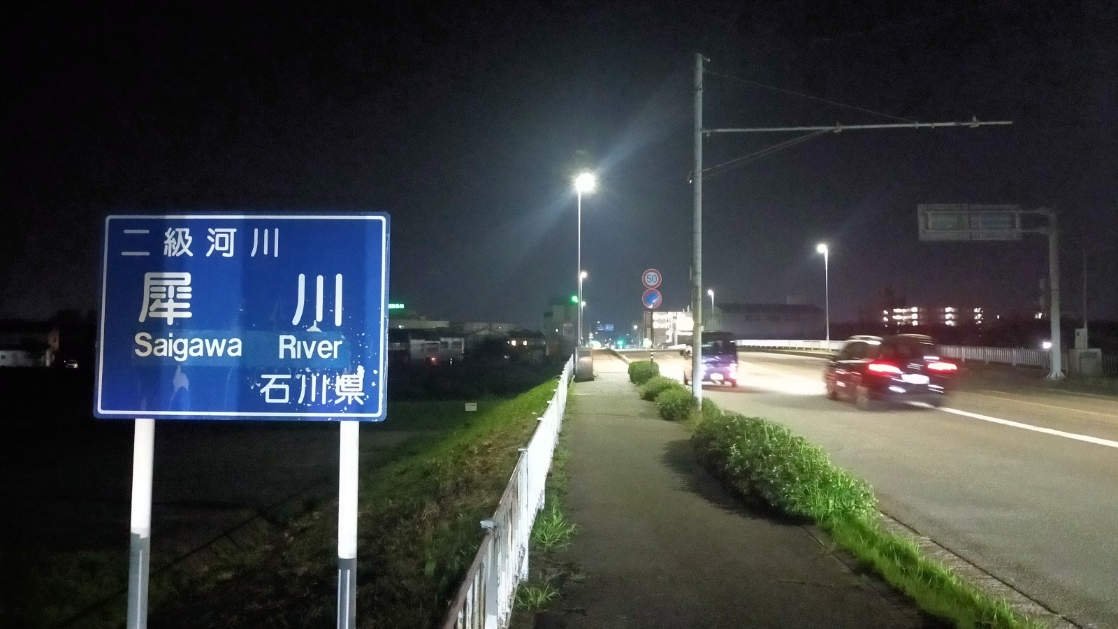 店主 焚屋 金沢のお香とアロマの香り専門店(石川県金沢市)・金沢観光地・金沢の観光スポット武家屋敷跡近く・人気でおすすめのお土産処-お香専門店のアロマ香房焚屋