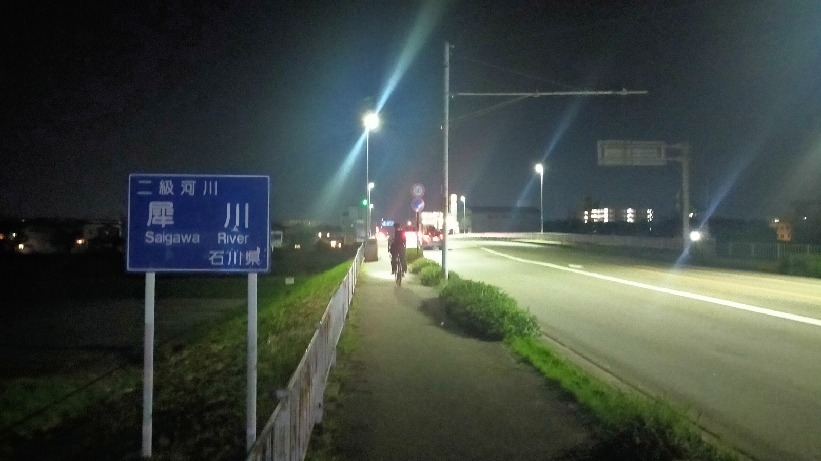 店主 焚屋 金沢のお香とアロマの香り専門店(石川県金沢市)・金沢観光地・金沢の観光スポット武家屋敷跡近く・人気でおすすめのお土産処-お香専門店のアロマ香房焚屋