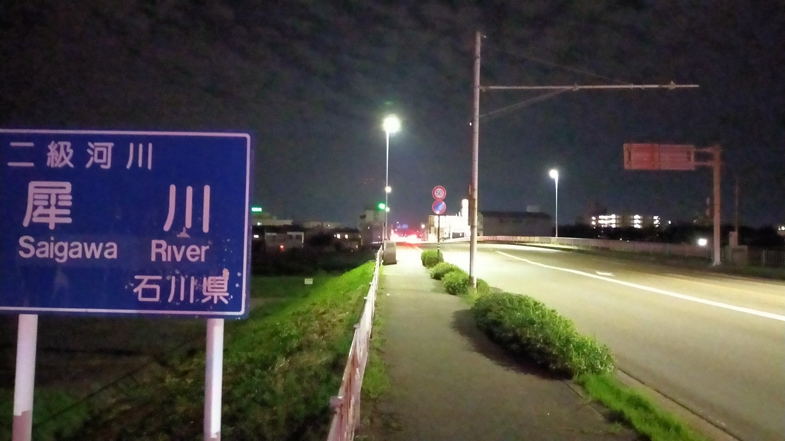 店主 焚屋 金沢のお香とアロマの香り専門店(石川県金沢市)・金沢観光地・金沢の観光スポット武家屋敷跡近く・人気でおすすめのお土産処-お香専門店のアロマ香房焚屋