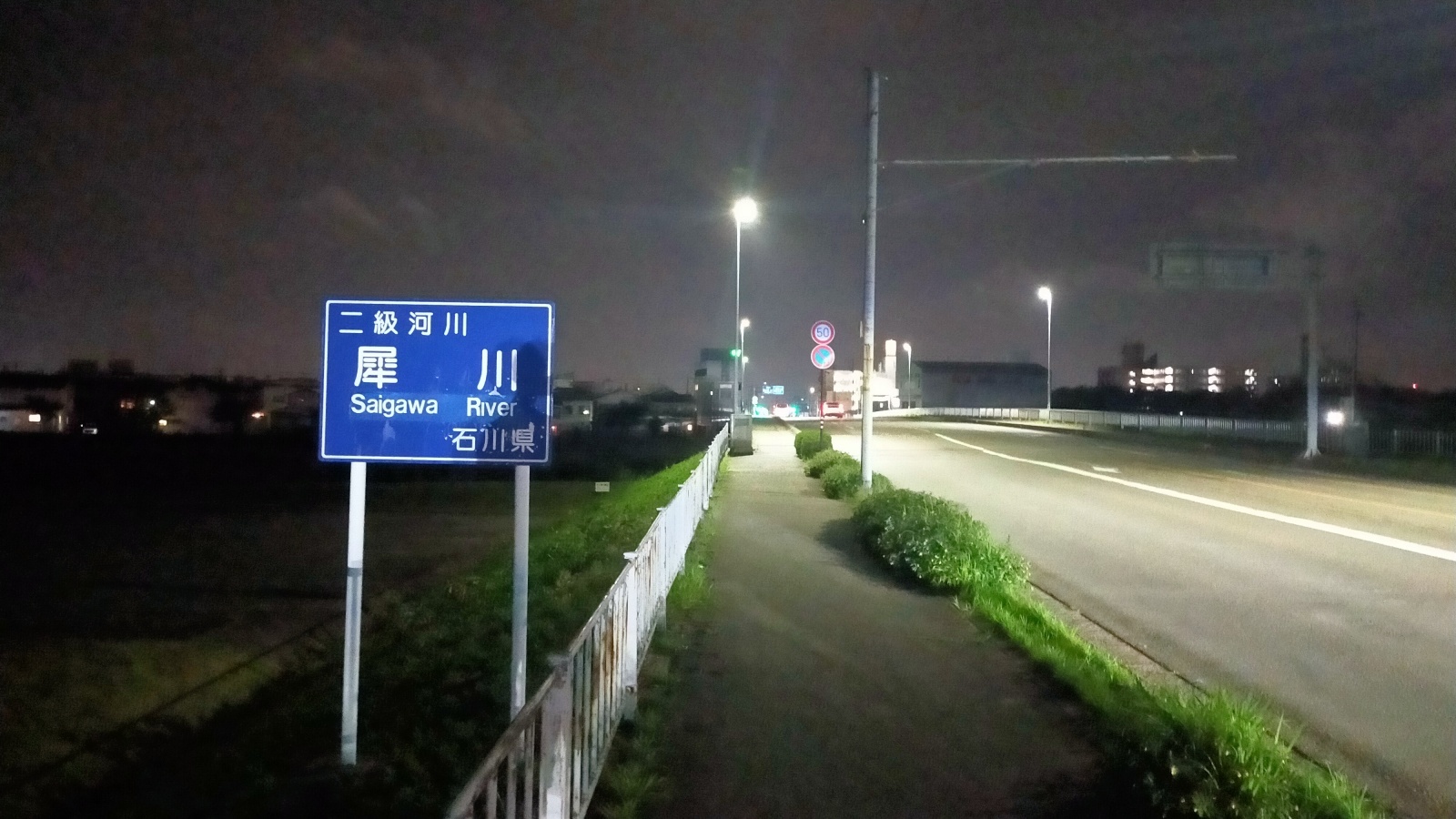 店主 焚屋 金沢のお香とアロマの香り専門店(石川県金沢市)・金沢観光地・金沢の観光スポット武家屋敷跡近く・人気でおすすめのお土産処-お香専門店のアロマ香房焚屋