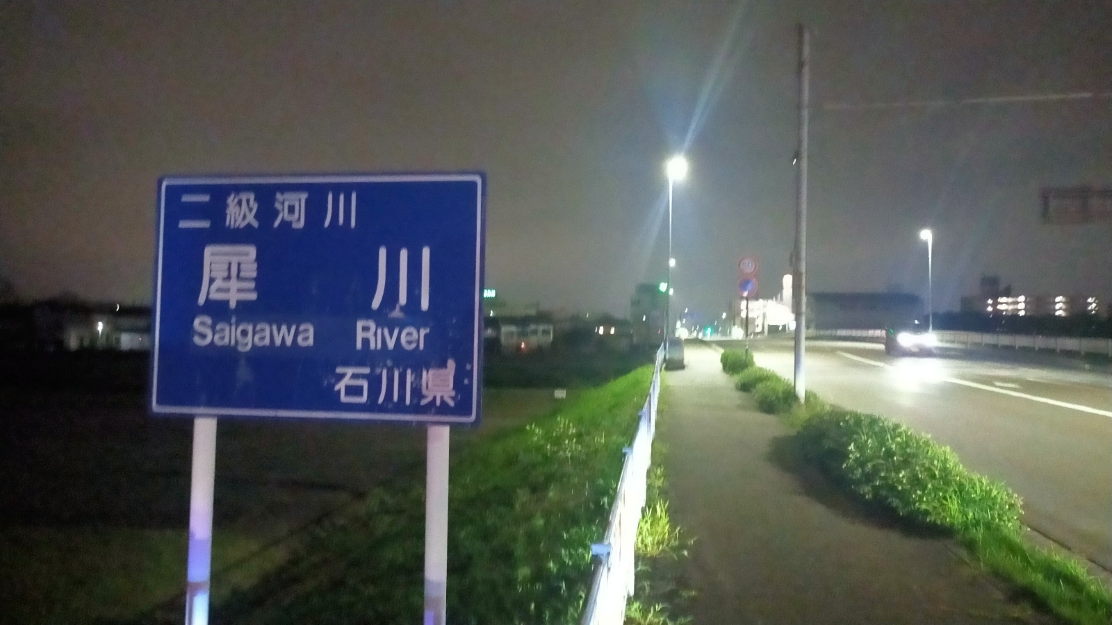 店主 焚屋 金沢のお香とアロマの香り専門店(石川県金沢市)・金沢観光地・金沢の観光スポット武家屋敷跡近く・人気でおすすめのお土産処-お香専門店のアロマ香房焚屋
