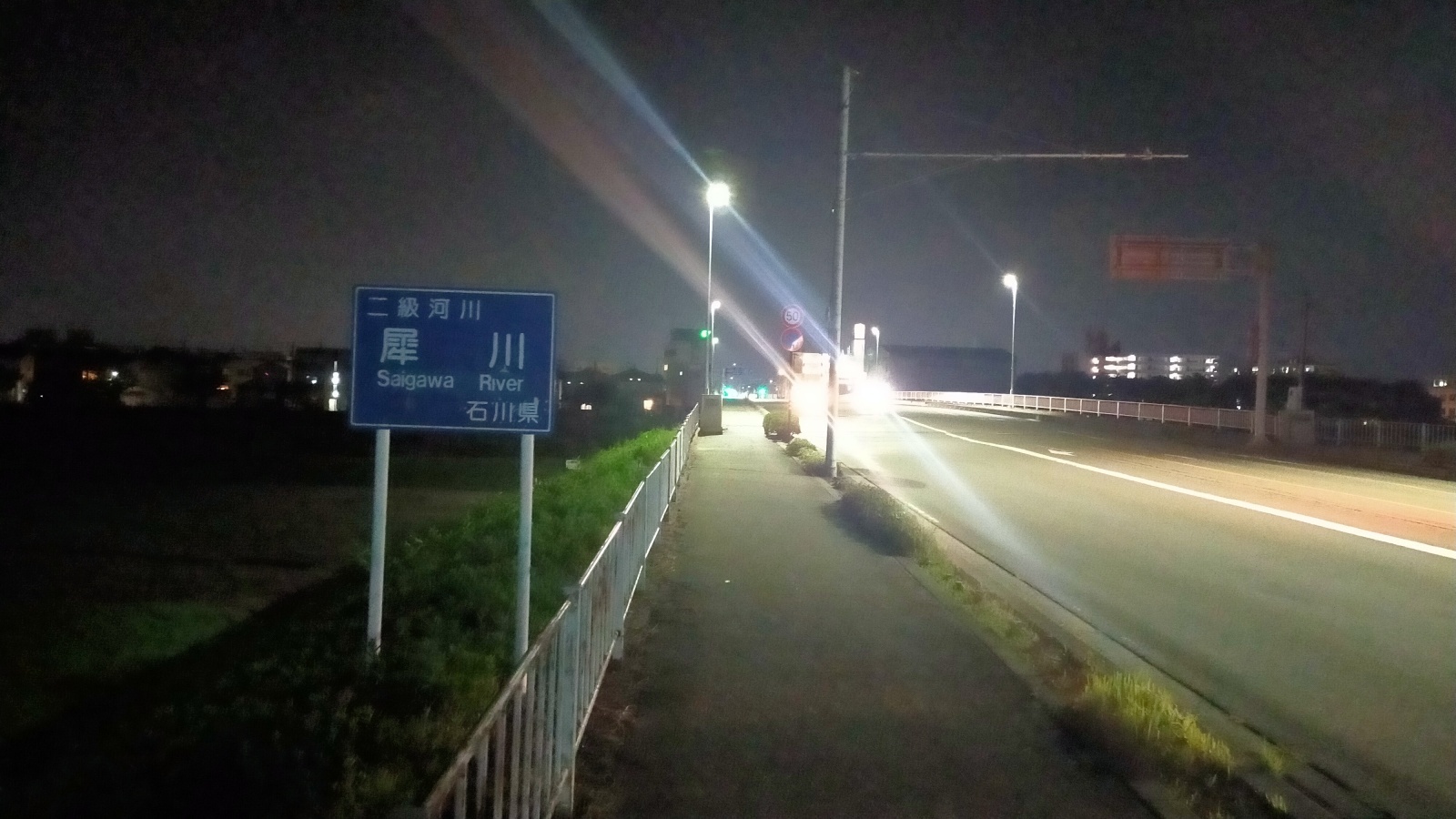 金沢のお香とアロマの香り専門店(石川県金沢市)・金沢観光地・金沢の観光スポット武家屋敷跡近く・人気でおすすめのお土産処-お香専門店のアロマ香房焚屋