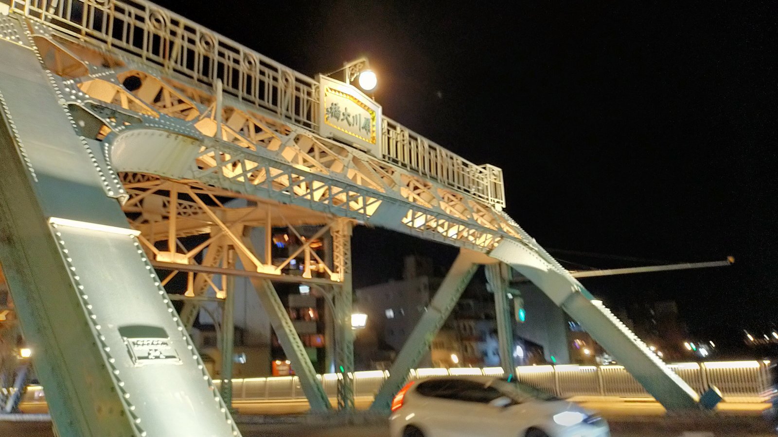 金沢のお香とアロマの香り専門店(石川県金沢市)・金沢観光地・金沢の観光スポット武家屋敷跡近く・人気でおすすめのお土産処-お香専門店のアロマ香房焚屋